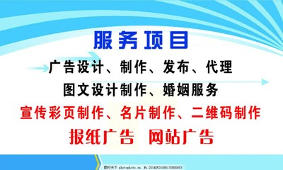 名片圖文設(shè)計(jì)制作 打造專業(yè)形象的視覺藝術(shù)