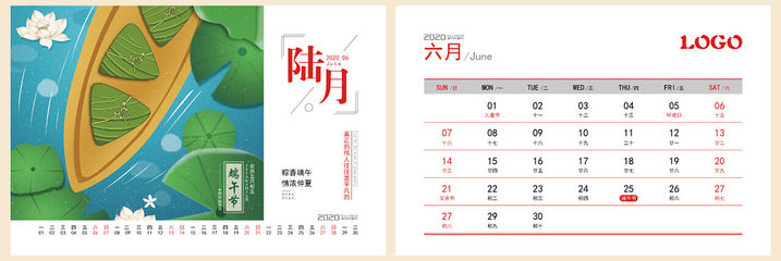 專業(yè)臺歷掛歷定制，圖文設(shè)計(jì)與印刷一站式服務(wù)——千帆印務(wù)·幫您印