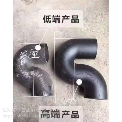 W鑄鐵管件 廠家直銷柔性鑄鐵排水管P型彎下水管的優(yōu)勢(shì)與選擇