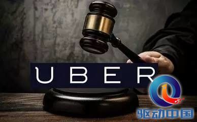 Uber 推出免收送餐費服務 打車巨頭專注外賣市場的戰(zhàn)略變革